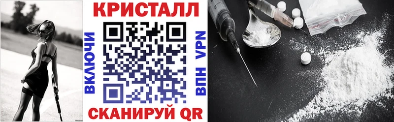 цена наркотик  Электросталь  Амфетамин 98% 