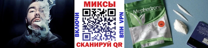 БУТИРАТ вода  где купить   кракен зеркало  нарко площадка Telegram  Электросталь 