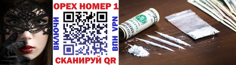 Cocaine Перу  как найти закладки  Электросталь 