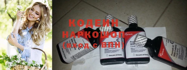 ECSTASY Михайловка