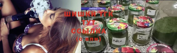 герыч Михайловск