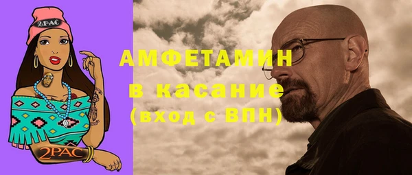 мефедрон Михайлов