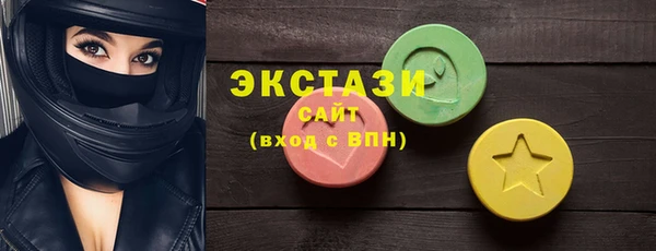 герыч Михайловск