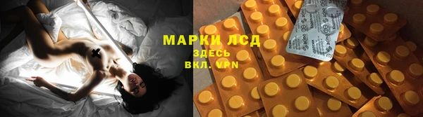 мефедрон Михайлов