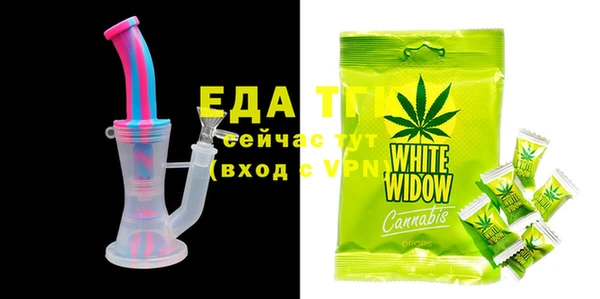 мефедрон Михайлов