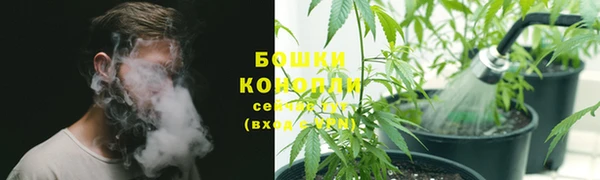 герыч Михайловск