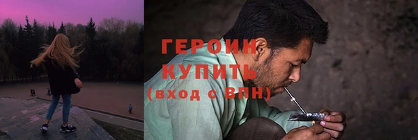 мефедрон Михайлов