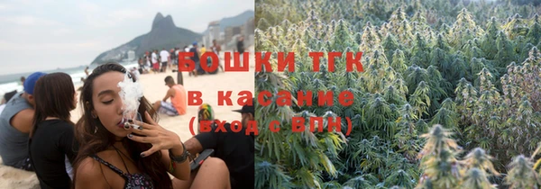 мефедрон Михайлов