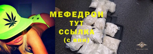 ECSTASY Михайловка