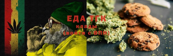 ECSTASY Михайловка