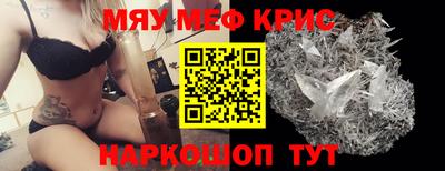 прущая мука Новодвинск