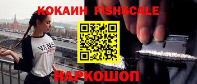 прущая мука Новодвинск