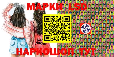 герыч Новозыбков