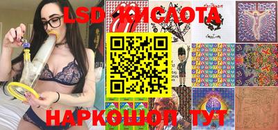 герыч Новозыбков