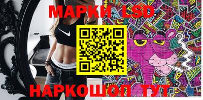 герыч Новозыбков