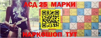 прущая мука Новодвинск