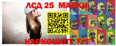 прущая мука Новодвинск