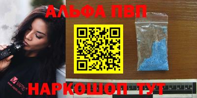 MDMA Новокубанск
