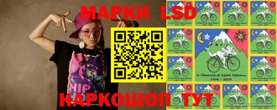 MDMA Новокубанск