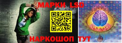 прущая мука Новодвинск