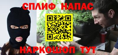 герыч Новозыбков