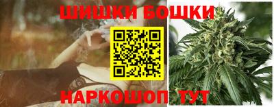 прущая мука Новодвинск