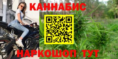 герыч Новозыбков