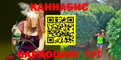 MDMA Новокубанск
