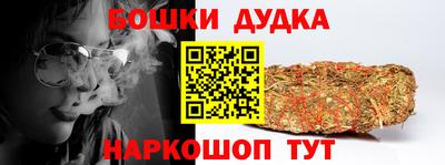 герыч Новозыбков