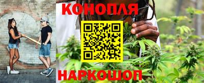 MDMA Новокубанск