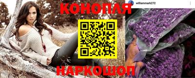 прущая мука Новодвинск