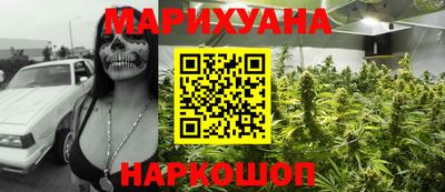 прущая мука Новодвинск