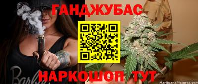 герыч Новозыбков