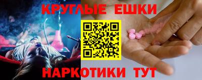 герыч Новозыбков