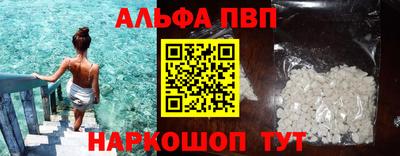 MDMA Новокубанск