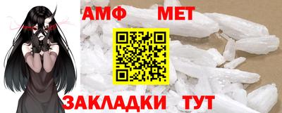 прущая мука Новодвинск