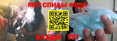 MDMA Новокубанск