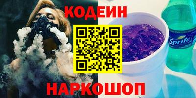 прущая мука Новодвинск