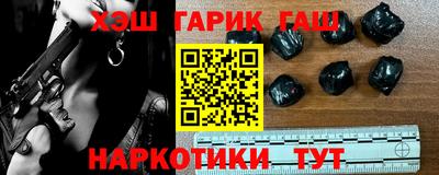 прущая мука Новодвинск