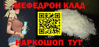 герыч Новозыбков