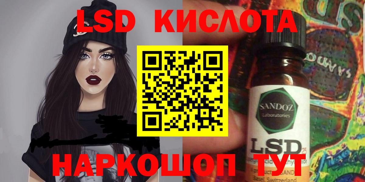 Cocaine Электросталь