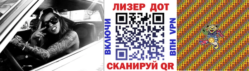 Марки N-bome 1500мкг  сколько стоит  это наркотические препараты  Электросталь 